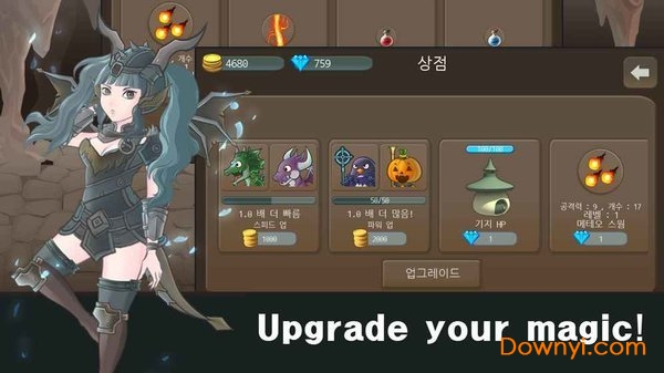 精灵战争游戏(infinity magic) v1.19 安卓版5