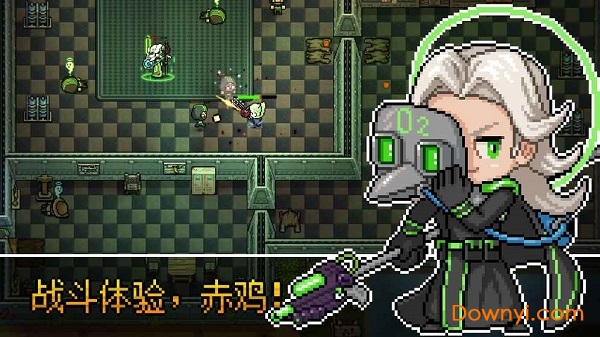 追随者联萌手游 v1.0 安卓版2