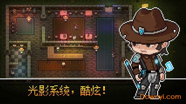 追随者联萌手游 v1.0 安卓版3