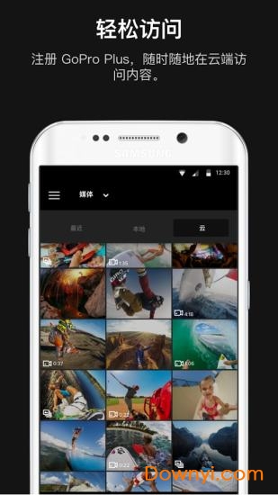 gopro官方应用 v10.16 安卓中文版2