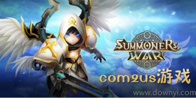 com2us游戏