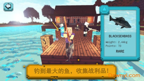 像素世界垂钓游戏