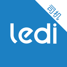 乐滴司机最新版