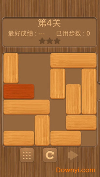 木块华容道手游(klotski) v1.9 安卓版0