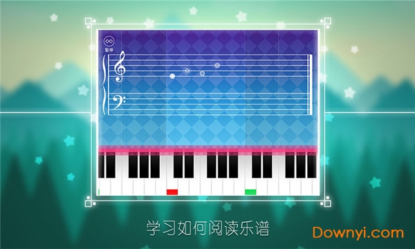 星光钢琴游戏(star piano) v1.13 安卓版0
