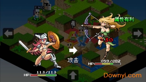 史莱姆的野望 史莱姆的野望安卓版