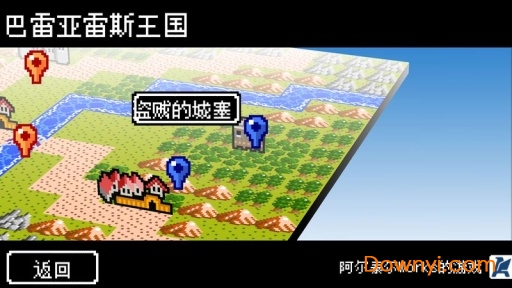 史莱姆的野望中文修改版 v4.01 安卓最新版 0