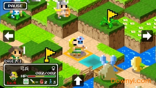 史莱姆的野望中文修改版 v4.01 安卓最新版 1