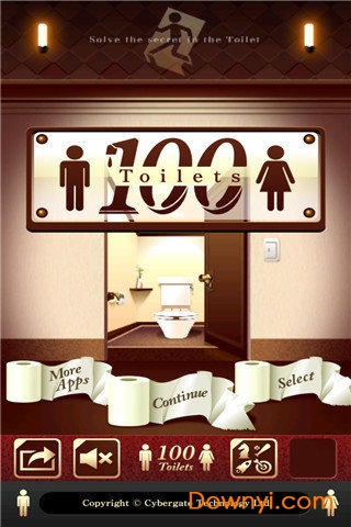 厕所逃离手游 v2.5 安卓版0