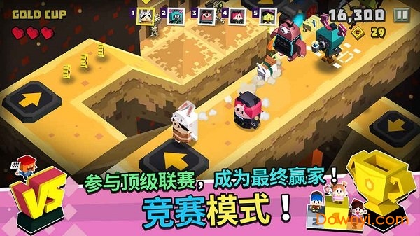 方形之路手游 v0.1 安卓版 2