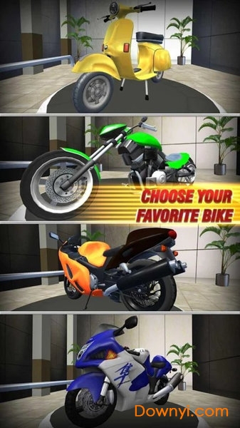 摩托车交通赛车无限金币版 v2.1 安卓版0