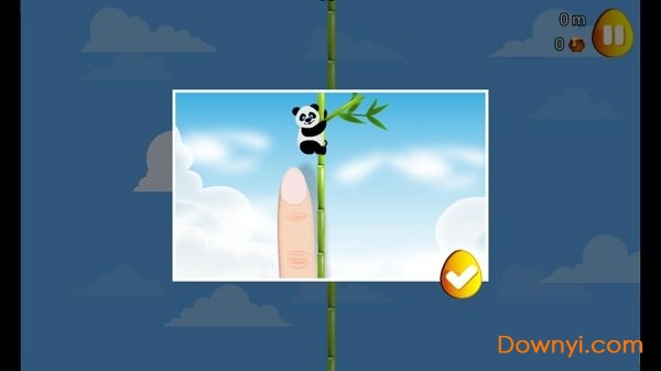 熊猫滑跃手游 v1.3 安卓版2