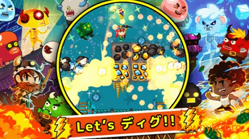 挖矿大师3手机版 v1.1.1 安卓版0