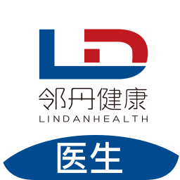邻丹医生app