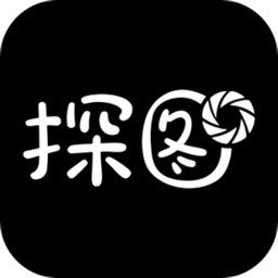 探图网软件
