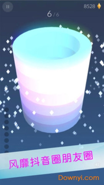 欢乐涂色球球手游 v1.1.3 安卓最新版0