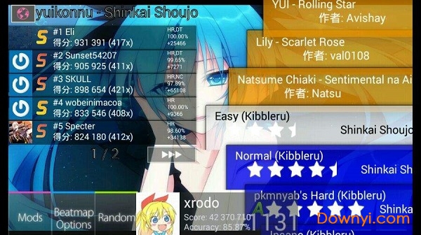osu droid手机版 v1.6.5 安卓版3