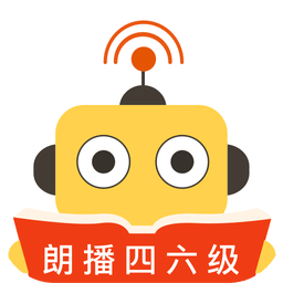 朗播四六级软件
