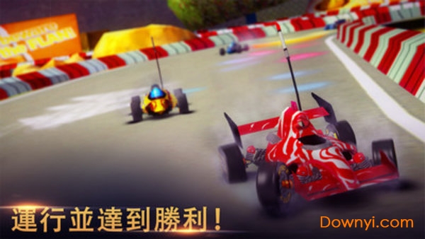 极限赛车2018手机版 v1.1.9 安卓版1