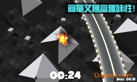 空中大飞车游戏 空中大飞车手机版