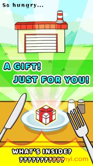 食物的进化手游(food evolution)