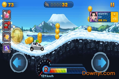 极地飞车手机游戏