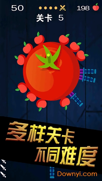 忍者学园游戏 v3.0 安卓版0