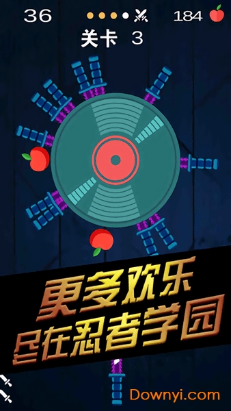 忍者学园游戏 v3.0 安卓版1