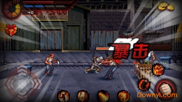 格斗之王3内购修改版 v1.11 安卓版3