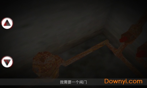 秘密仪式3黑暗元素(mystique chapter 3 obitus) v1.1.5 安卓中文版1