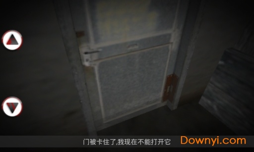 秘密仪式3黑暗元素(mystique chapter 3 obitus) v1.1.5 安卓中文版3