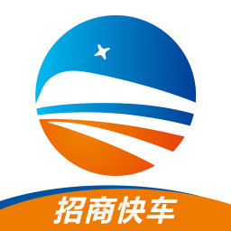 广州招商快车