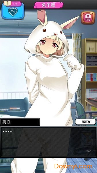 拟人罐汉化修改版 v1.0.2 安卓无限金币版2