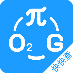 初中数学公式宝典