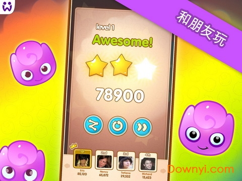 果冻爆破手机版