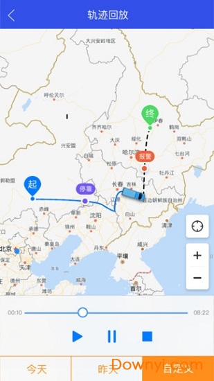 万得行车软件 v1.0.0 安卓版0