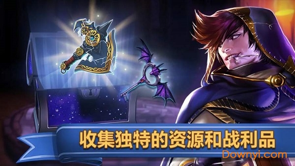 商店英雄国服 v1.2.21017 安卓最新版2