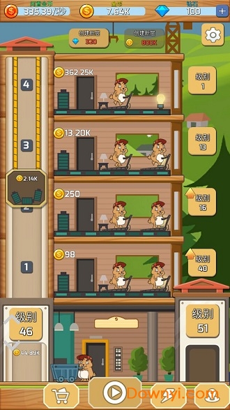 竹鼠电力公司游戏(power company) v0.5 安卓版 1