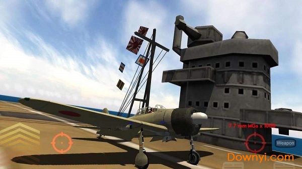 二战飞行召唤中文版