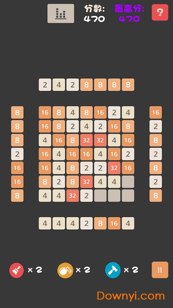 不一样的2048手游 v1.0 安卓版3