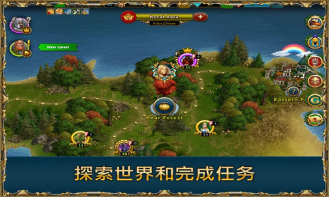王者佣兵手机版 v1.10.80 安卓版2