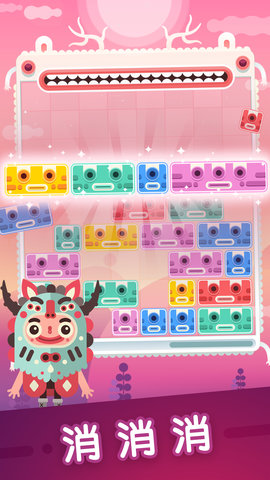 土耳其方块萨满来了手游(slidey) v2.2.14 安卓版2