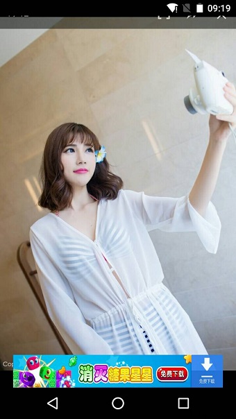 美图汇手机版 v0.0.1 安卓版1