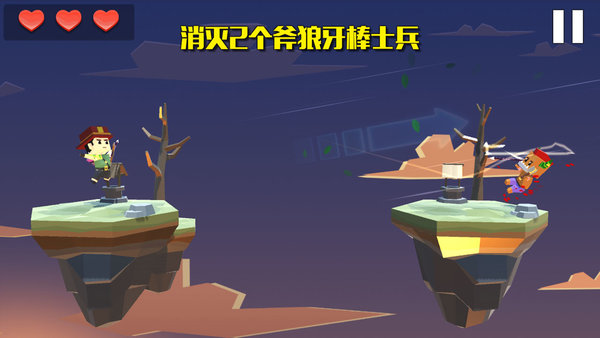 疾风弓箭手手游