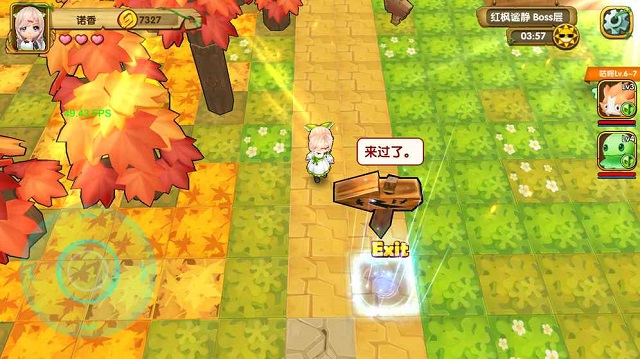 宠物迷宫游戏 v1.0 安卓版2