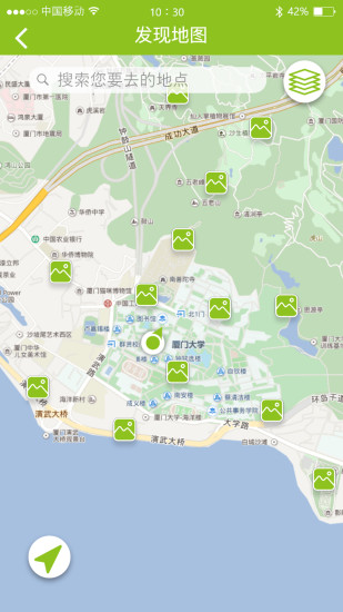 千途手机版 v5.4.7  安卓版0