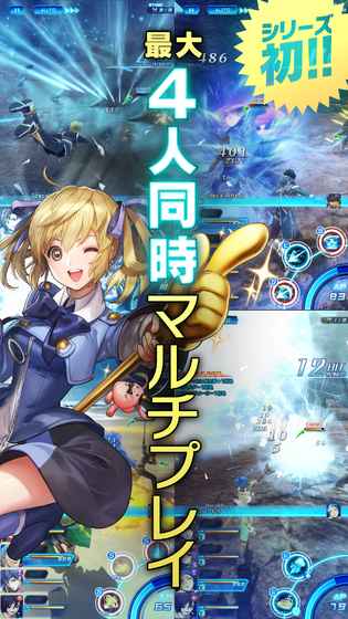 星之海洋记忆汉化版 v1.10.0 安卓版2