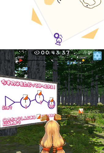 unity酱和越野赛游戏 v1.1.9 安卓版1