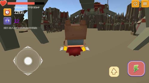 我可能玩了假游戏最新版 v2.2 安卓版4