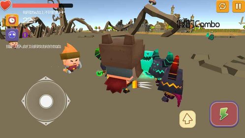 我可能玩了假游戏最新版 v2.2 安卓版6